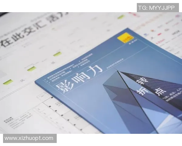 重庆足球队与西安足球队赛后分析实力对比与未来展望